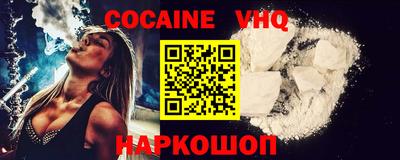стафф Дубна