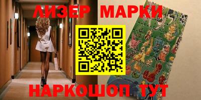каннабис Чебоксары