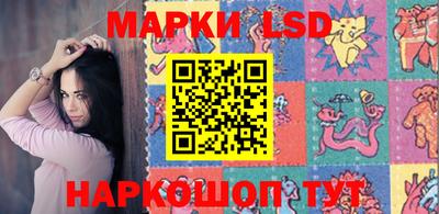 амфетамин Донецк