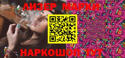 соль курить ск Донской