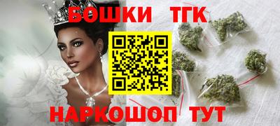 амфетамин Донецк
