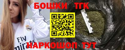 стафф Дубна