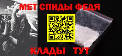 стафф Дубна
