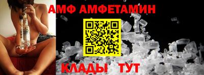 соль курить ск Донской