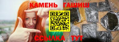 соль курить ск Донской