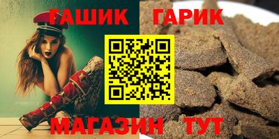 стафф Дубна