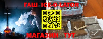 соль курить ск Донской