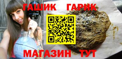 стафф Дубна