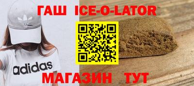 соль курить ск Донской