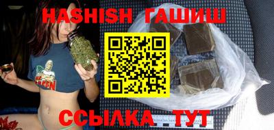 стафф Дубна